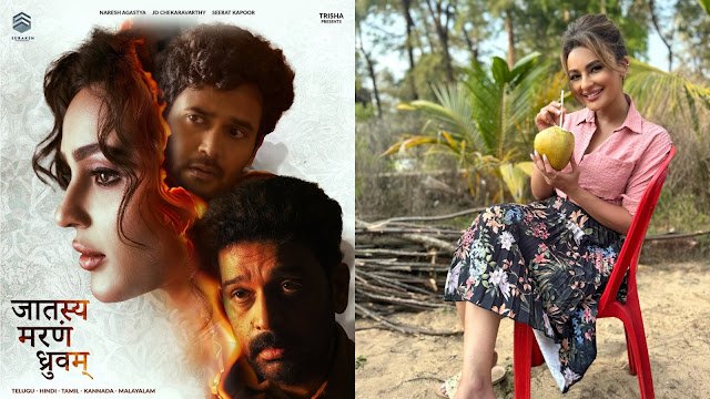 Seerat Kapoor’s Stunning Transformation Honors the Spirit of Indian Women in Jatasya Mararam Dhruvum